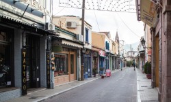Κεντρική Αγορά Μυτιλήνης